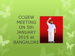 CCGEW MEETING ON 5th JANUARY 2015 at BANGALORE