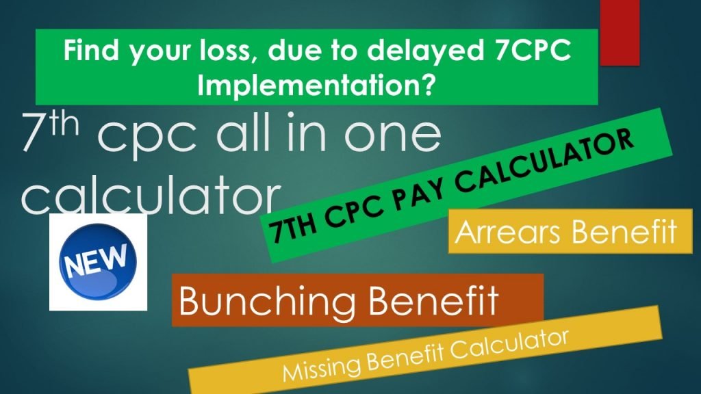 Find your loss ue to delayed 7CPC Implementation