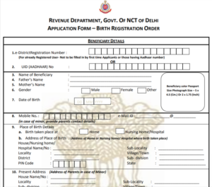 Delhi Birth Certificate Application Form PDF