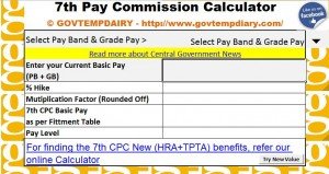 7th CPC Free Excel Pay Calculator Download Here – Govtempdiary