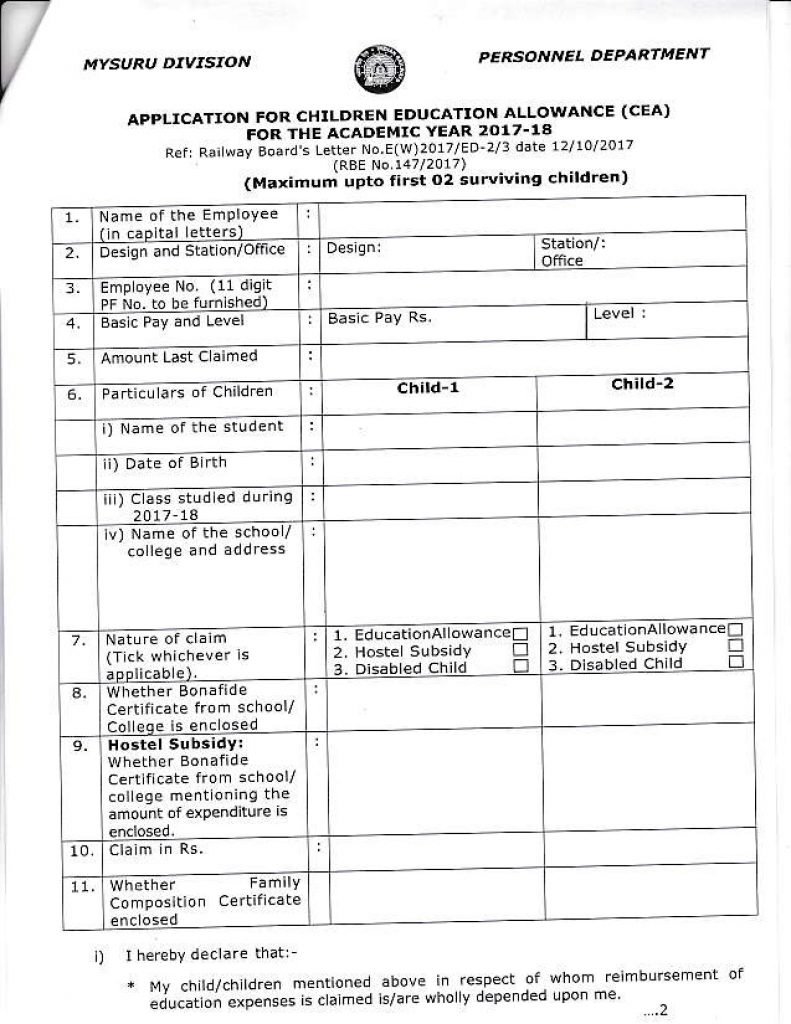 Children Education Allowance for the year 2017-2018 – Govtempdiary