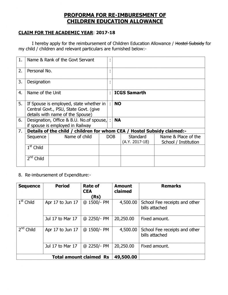 guidelines-for-submission-of-children-education-allowance-claim