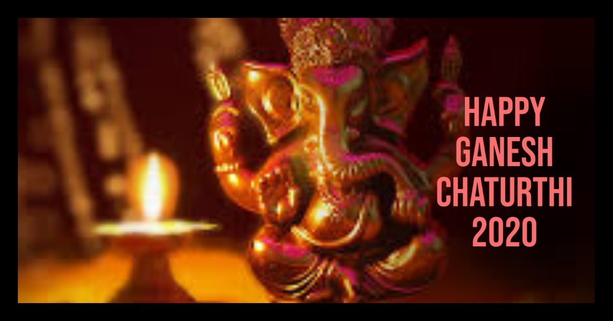 Holiday on 22 August 2020 due to Ganesh Chaturthi