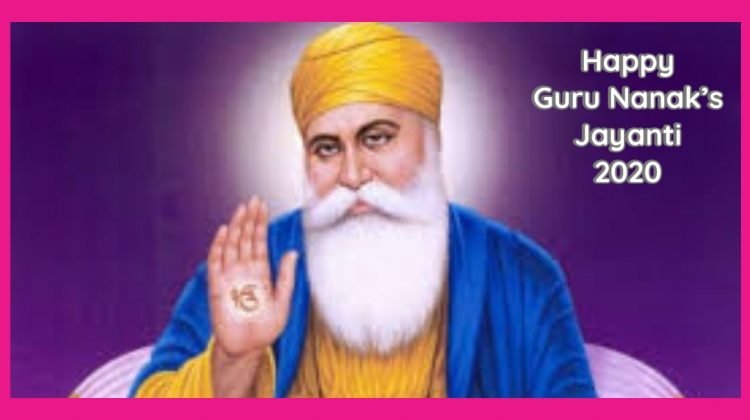 Holiday On 30th November 2020 Due To Guru Nanak S Jayanti Govtempdiary