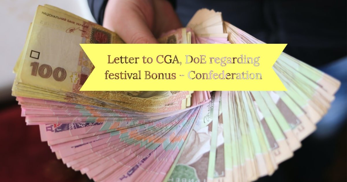 Letter to CGA, DoE regarding festival Bonus - Confederation