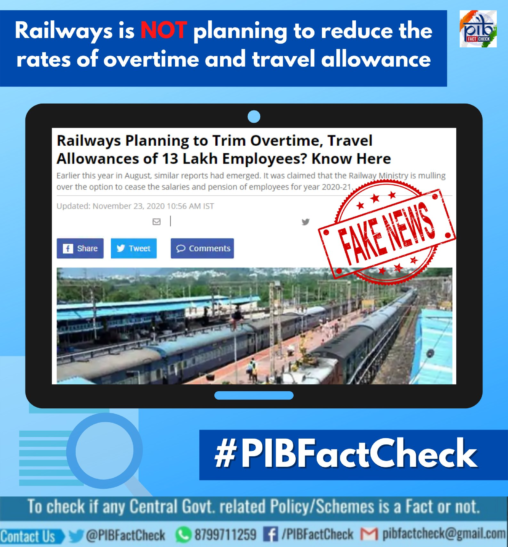 PIB fact check regarding railways