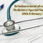 Reimbursement of cost of OPD Medicines- Special Sanction