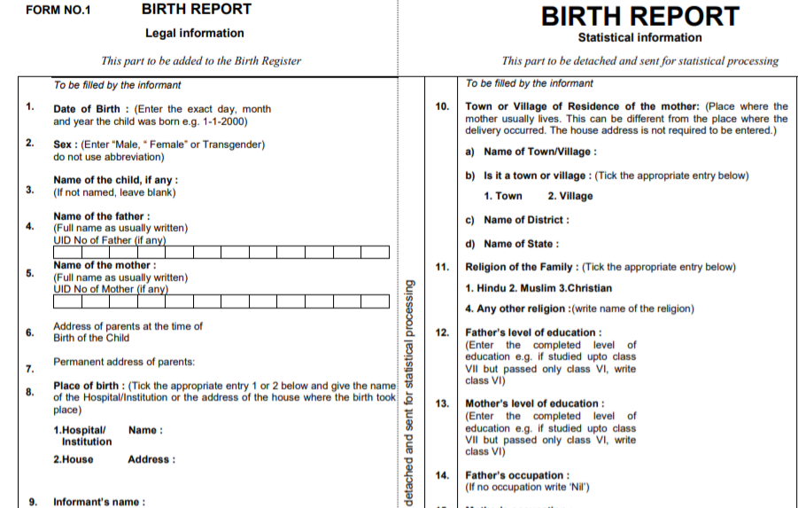 Birth Certificate Form For The State Of Maharashtra Govtempdiary News