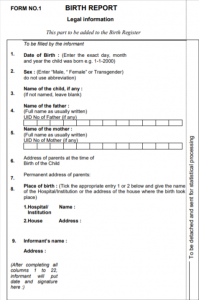 BIHAR BIRTH CERTIFICATE FORM DOWNLOAD visual data 6