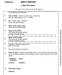 BIRTH CERTIFICATE FORM PDF JHARKHAND visual data 7