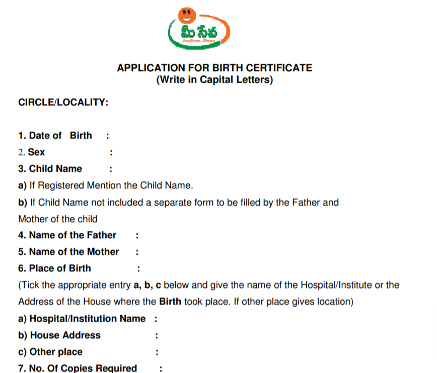 Telungana birth certificate