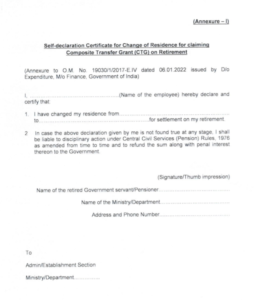 Ctg Form.pdf Admissibility of Composite Transfer Grant (CTG) on Retirement ...
