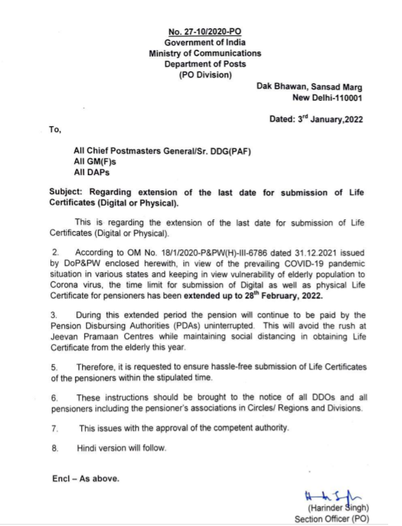 DOP - Regarding extension of the last date for submission of Life Certificates (Digital or Physical) PDF