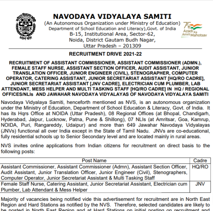 Navodaya Vidyalaya Samiti Recruitment Notification of 2022 PDF
