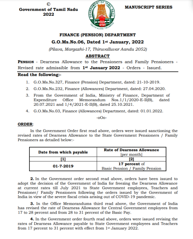 TN Government Dearness Allowance to the Pensioners and Family Pensioners - Effect from 1st January 2022