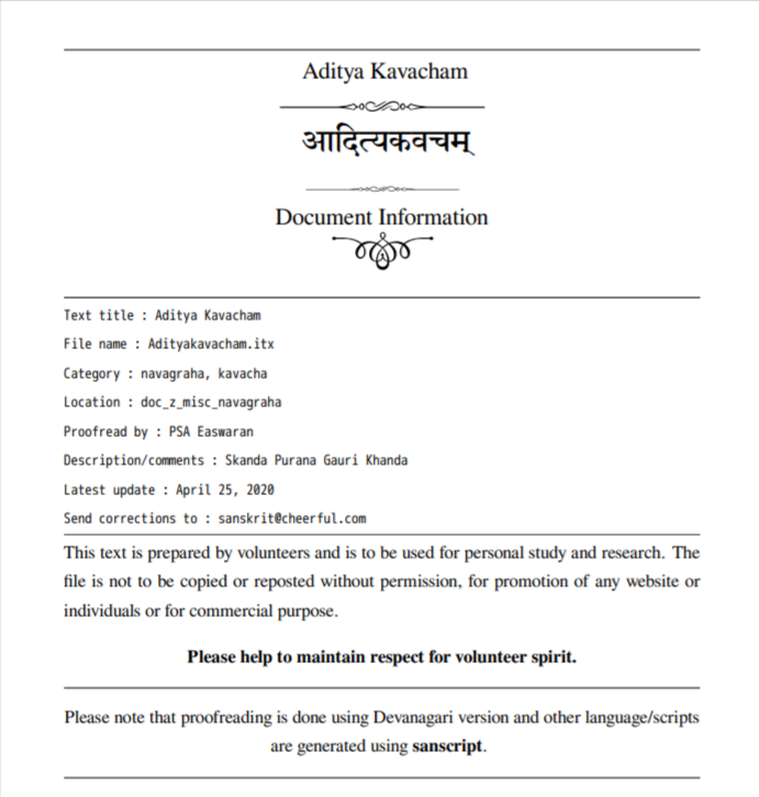 Aditya Kavacham in Sanskrit PDF