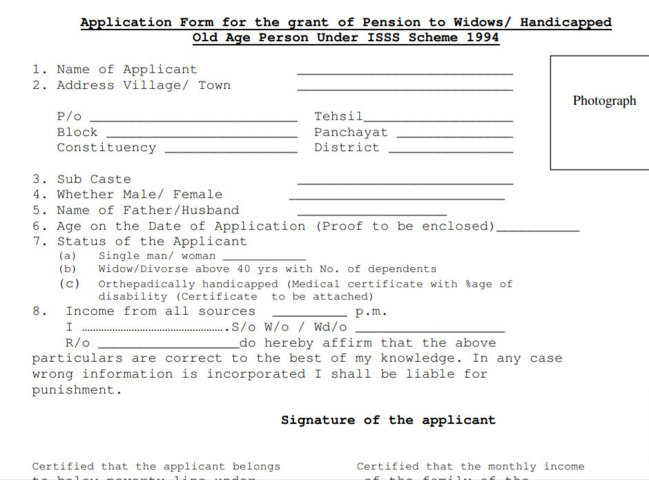 Jammu Kashmir Widows/Handicapped Old Age Person Pension Scheme Application Form PDF