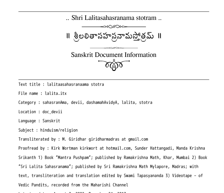 lalitha sahasranamam telugu pdf download