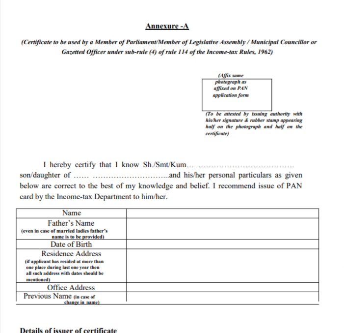 PAN Card Annexure A Form PDF