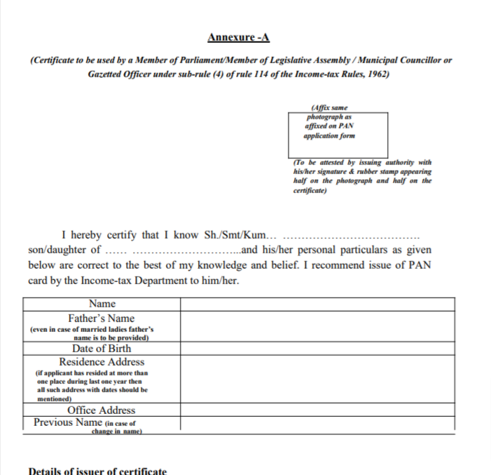 pan-card-annexure-a-form-pdf-govtempdiary-news