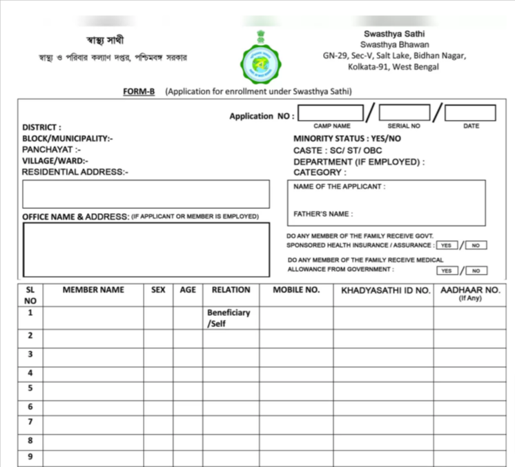 Swasthya Sathi Scheme Form PDF