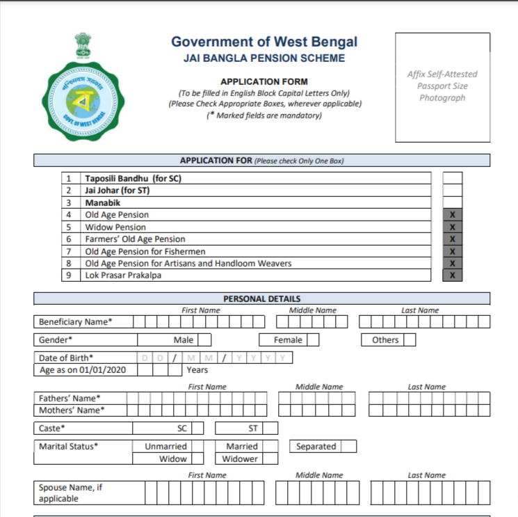West Bengal Jai Bangla Pension Application Form of 2022 PDF