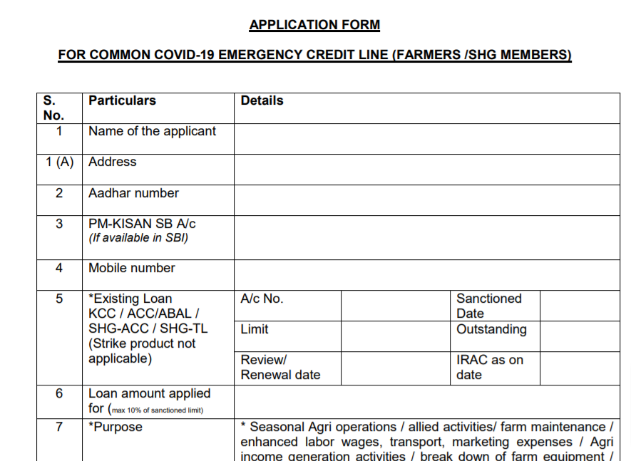 SBI Common Covid Emergency Credit Line (CCECL) Application Form PDF