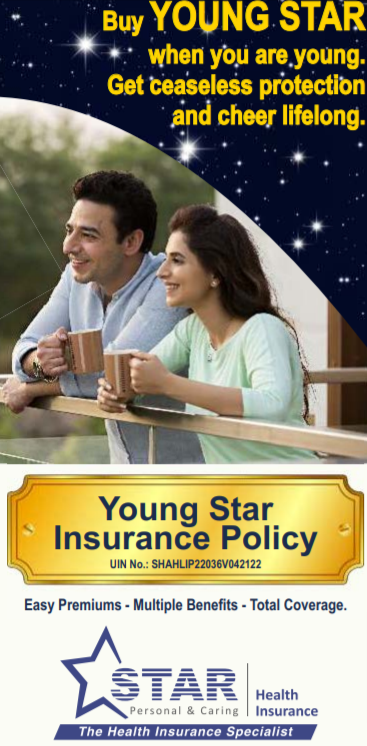 star health overseas travel insurance brochure