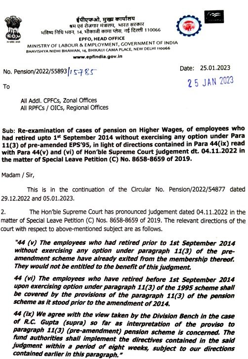 Re examination Of Pension Cases For Employees Retired Prior To Sept 1st