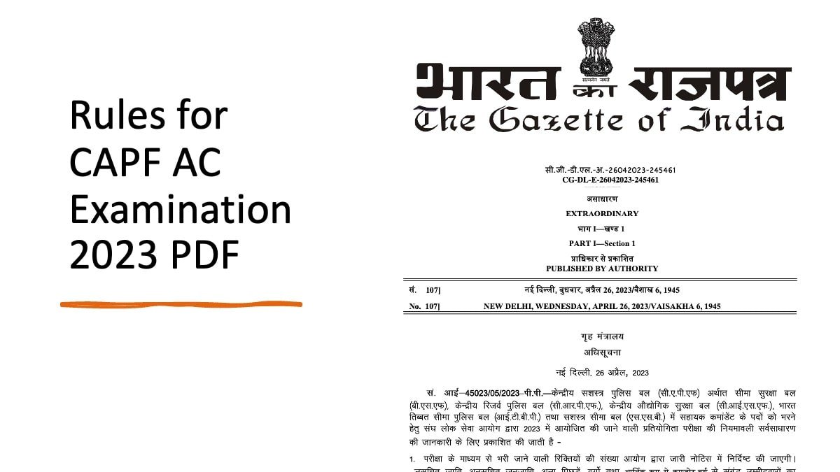 Rules for CAPF AC Examination 2023 notification